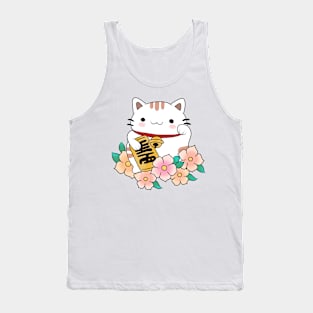 Lucky cat Tank Top